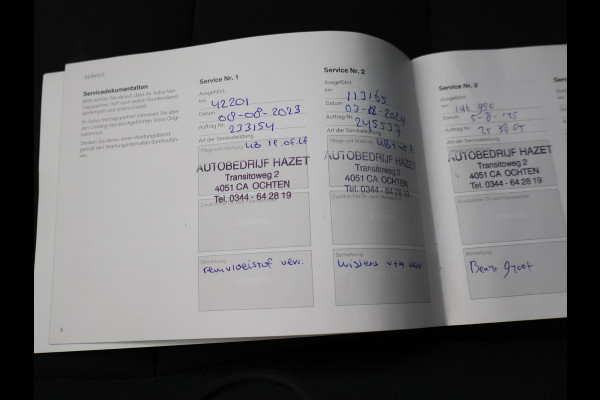 Volvo XC40 1.5 T5 RECHARGE 262 PK PLUG-IN INSCRIPTION + WEGKL. TREKHAAK | ADAPTIVE CRUISE | 19 INCH | CAMERA