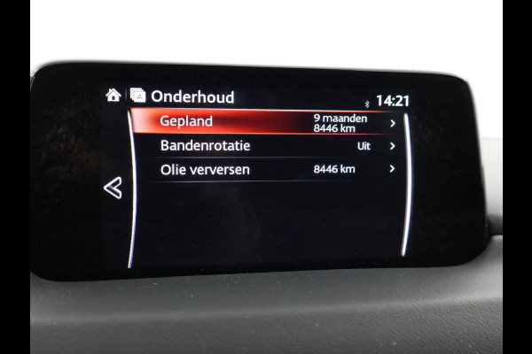 Mazda CX-5 2.2D SKY-ACTIV-D 175 PK GT-M 4WD AUT. + LEDER | SCHUIFDAK | BOSE | CAMERA | TREKHAAK