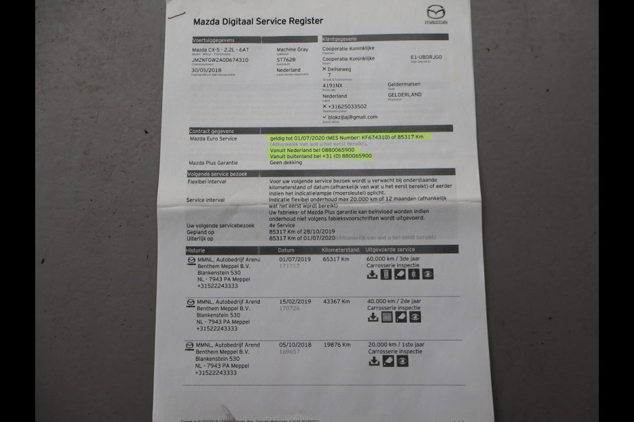 Mazda CX-5 2.2D SKY-ACTIV-D 175 PK GT-M 4WD AUT. + LEDER | SCHUIFDAK | BOSE | CAMERA | TREKHAAK