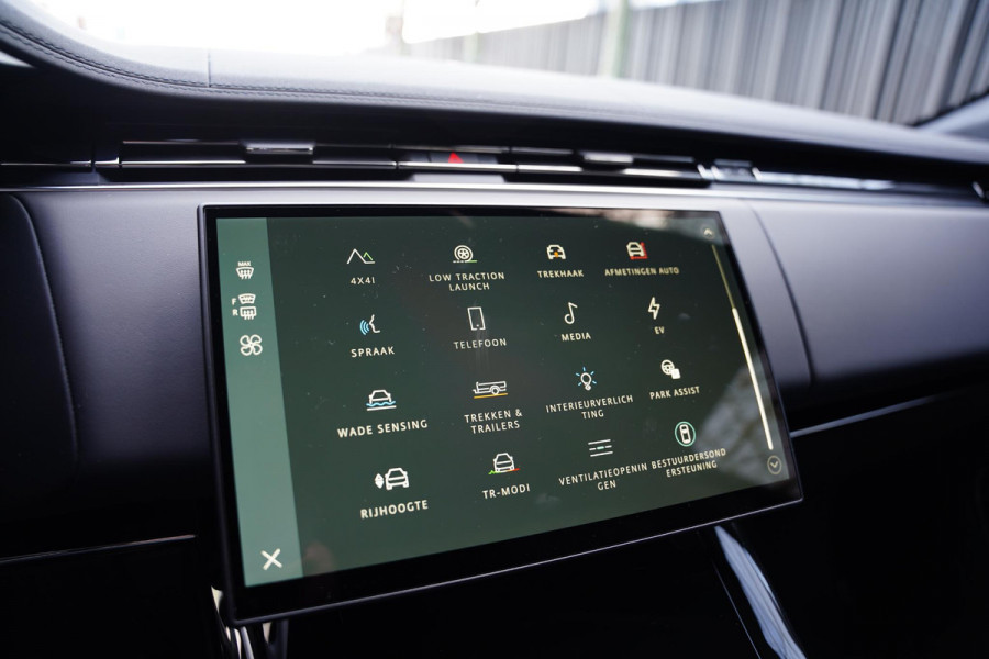 Land Rover Range Rover Sport P460 E Dynamic SE / MY26 / Meridian / Elek. Trekhaak