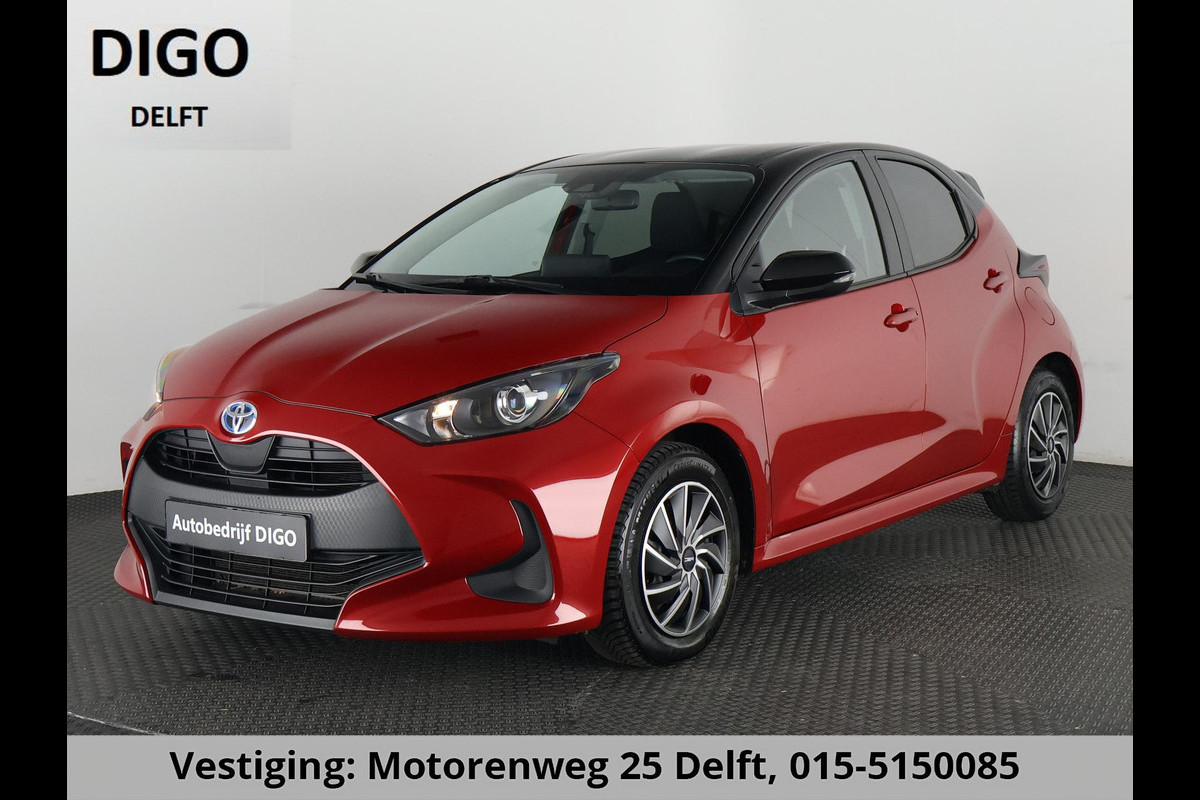 Toyota Yaris 1.5 Hybrid Bi-Tone GARANTIE TOT 12-2032! . NAVIGATIE . ACHTERUITRIJ CAMERA .  ADAPTIEVE CRUISE CONTROL .