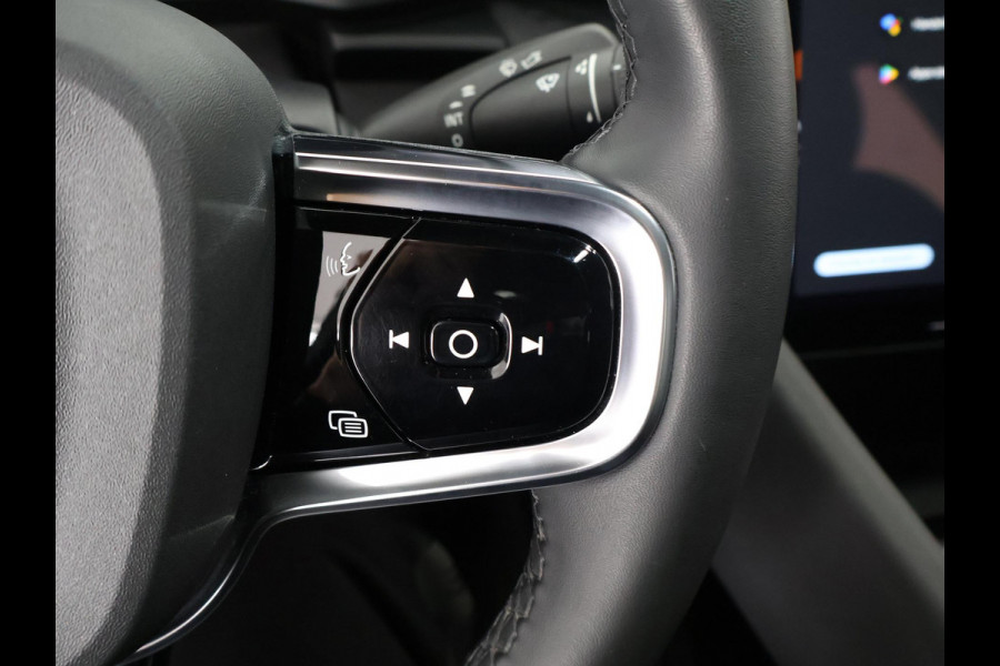 Polestar 2 LONG RANGE ACCU 90%! GARANTIE TOT 2032* RANGE 559 WLTP  NAVI.APPLE/ANDROID.CAMERA.BIJNA 2022.