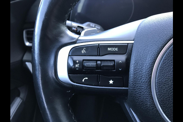 Kia Sportage 1.6 Plug-in Hybrid AWD DynamicPlusLine 360 camera