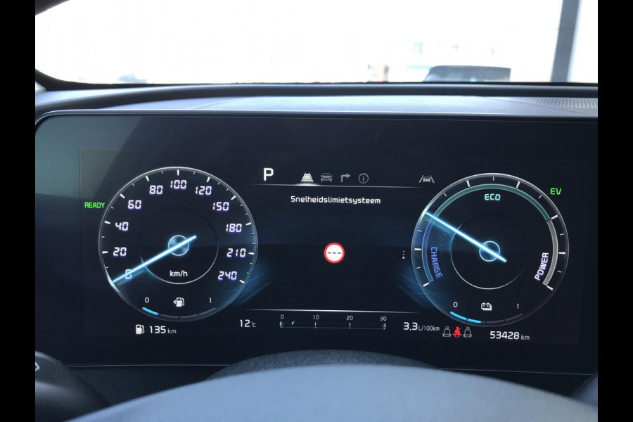 Kia Sportage 1.6 Plug-in Hybrid AWD DynamicPlusLine 360 camera