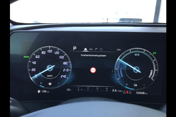 Kia Sportage 1.6 Plug-in Hybrid AWD DynamicPlusLine 360 camera