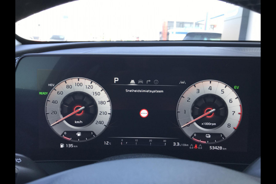 Kia Sportage 1.6 Plug-in Hybrid AWD DynamicPlusLine 360 camera