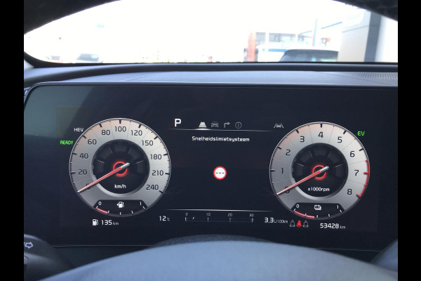 Kia Sportage 1.6 Plug-in Hybrid AWD DynamicPlusLine 360 camera