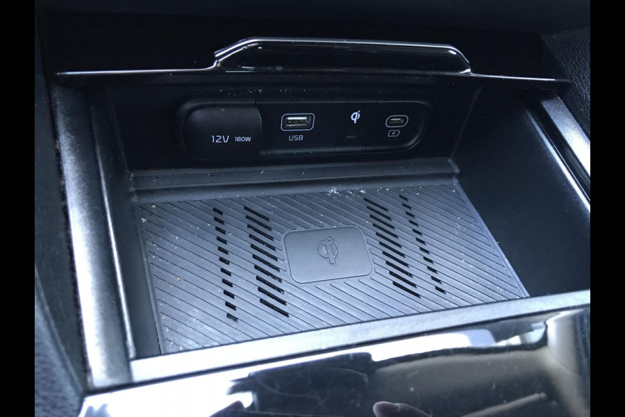 Kia Sportage 1.6 Plug-in Hybrid AWD DynamicPlusLine 360 camera