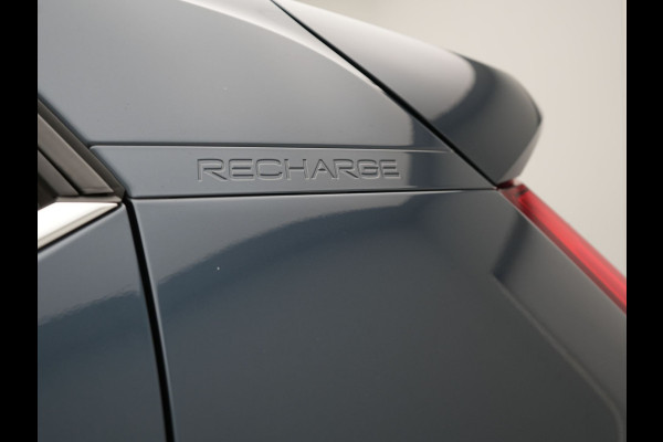 Volvo XC40 T4 Recharge Inscription 211pk PHEV Dealer O.H. | Trekhaak Af Fabriek | Adaptive Cruise | 360 Camera | Lederen Sportstoelen Memory & Verwarmd | Stuur Verwarmd | Apple Carplay | Keyless | Blis | Navigatie | DAB | Plug In Hybrid