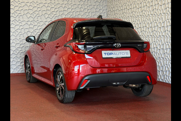 Toyota Yaris 1.5 HYBRID 115 DYNAMIC+ COMF.PACK STOEL/STUUR/VERW DODEHOEK.ASS ADAP.CRUISE PDC 2X ✅ Top Auto's Wijchen , Al 30 Jaar verkoop van Toyota , Type's Launch / Executive / Dynamic / First Edition / Business / Zowel Phev / Hev / Benzine / met fabrieksgarantie ✅