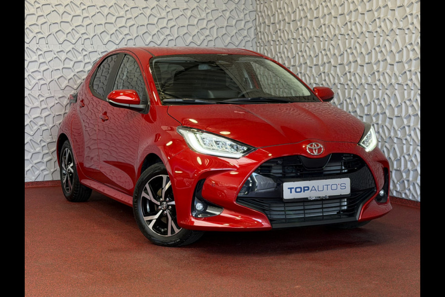 Toyota Yaris 1.5 HYBRID 115 DYNAMIC+ COMF.PACK STOEL/STUUR/VERW DODEHOEK.ASS ADAP.CRUISE PDC 2X ✅ Top Auto's Wijchen , Al 30 Jaar verkoop van Toyota , Type's Launch / Executive / Dynamic / First Edition / Business / Zowel Phev / Hev / Benzine / met fabrieksgarantie ✅