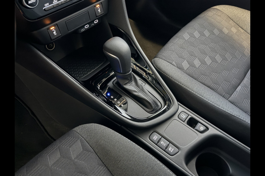 Toyota Yaris 1.5 HYBRID 115 DYNAMIC+ COMF.PACK STOEL/STUUR/VERW DODEHOEK.ASS ADAP.CRUISE PDC 2X ✅ Top Auto's Wijchen , Al 30 Jaar verkoop van Toyota , Type's Launch / Executive / Dynamic / First Edition / Business / Zowel Phev / Hev / Benzine / met fabrieksgarantie ✅