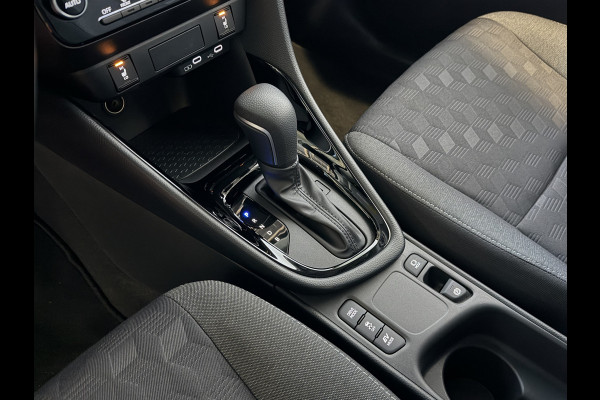 Toyota Yaris 1.5 HYBRID 115 DYNAMIC+ COMF.PACK STOEL/STUUR/VERW DODEHOEK.ASS ADAP.CRUISE PDC 2X ✅ Top Auto's Wijchen , Al 30 Jaar verkoop van Toyota , Type's Launch / Executive / Dynamic / First Edition / Business / Zowel Phev / Hev / Benzine / met fabrieksgarantie ✅