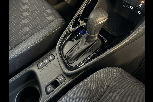 Toyota Yaris 1.5 HYBRID 115 DYNAMIC+ COMF.PACK STOEL/STUUR/VERW DODEHOEK.ASS ADAP.CRUISE PDC 2X ✅ Top Auto's Wijchen , Al 30 Jaar verkoop van Toyota , Type's Launch / Executive / Dynamic / First Edition / Business / Zowel Phev / Hev / Benzine / met fabrieksgarantie ✅