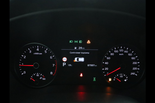 Kia Sportage 1.6 T-GDI 4WD DynamicLine - Rijklaar - Navigatie Full map - trekhaak  - Virena Zekerheidspakket € 895,-