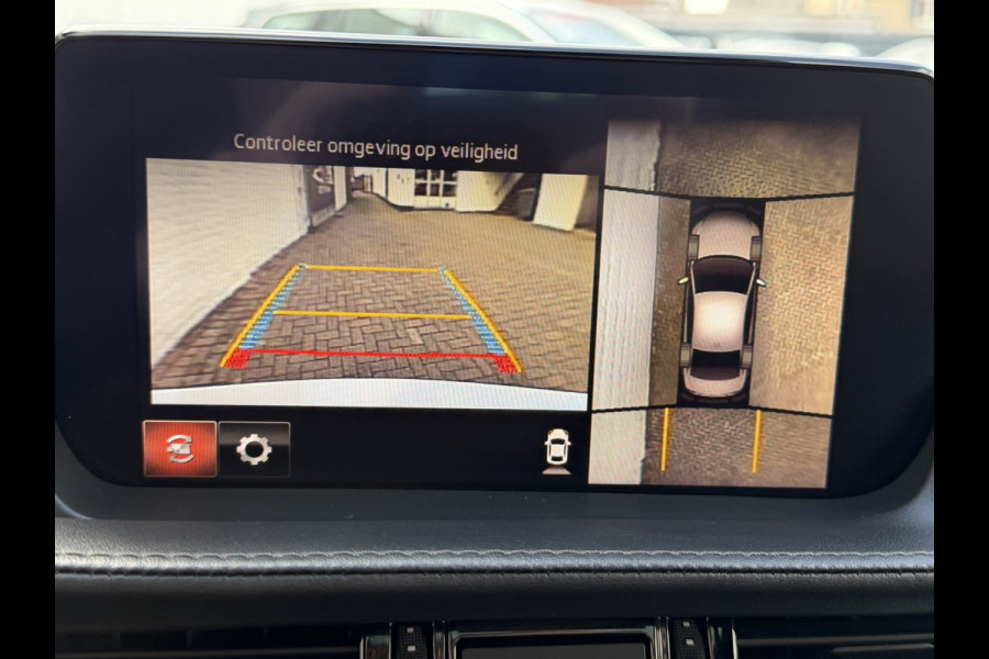 Mazda 6 2.0 SkyActiv-G Automaat Camera+Pdc Sunroof Stoel-Stuurverwarming Cruise Leder Memory Seats