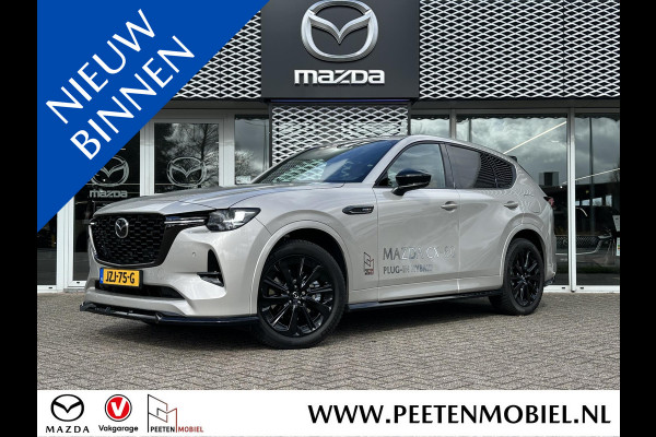 Mazda CX-60 2.5 e-SkyActiv PHEV Homura | AERO PACK | 360 CAMERA | HALF LEER HALF ALCANTARA |