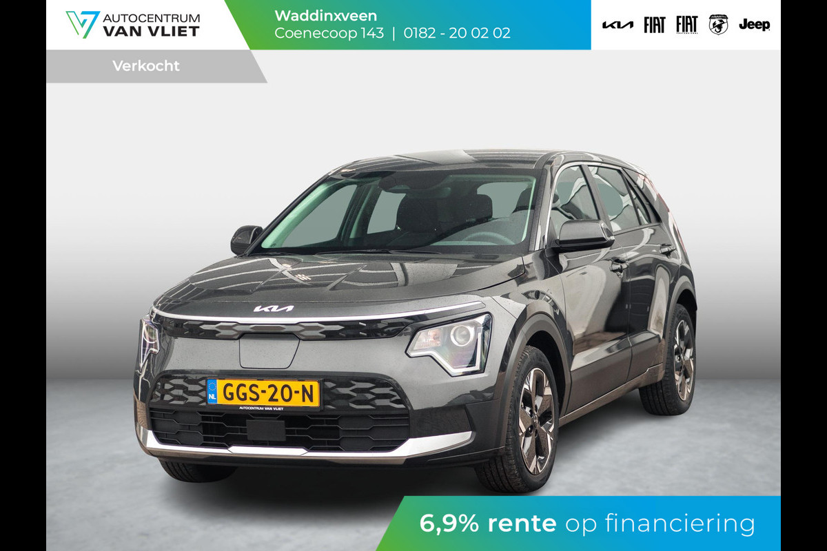 Kia Niro EV Light Edition 64.8 kWh l SOH 99.3% | Navigatie | Achteruitrijcamera | Airco | Cruise control Adaptieve |