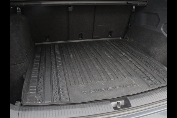 Seat Tarraco 1.4 TSI e-Hybrid PHEV FR | Panoramadak | Leder | Trekhaak | Stoel & stuurverwarming | Adaptive cruise | Camera | Carplay | Memory | Keyless | Full LED