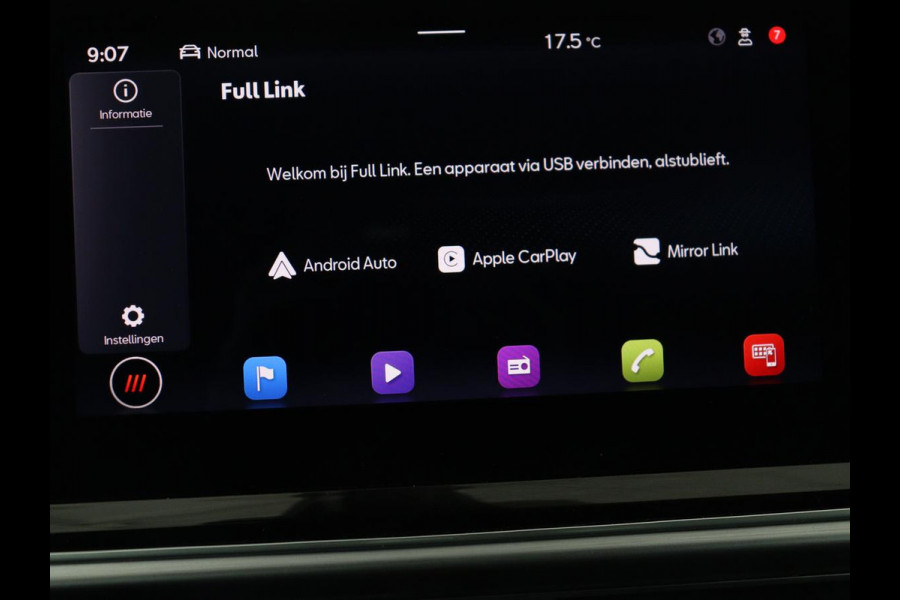 Seat Tarraco 1.4 TSI e-Hybrid PHEV FR | Panoramadak | Leder | Trekhaak | Stoel & stuurverwarming | Adaptive cruise | Camera | Carplay | Memory | Keyless | Full LED