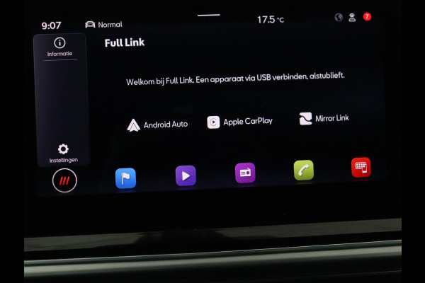 Seat Tarraco 1.4 TSI e-Hybrid PHEV FR | Panoramadak | Leder | Trekhaak | Stoel & stuurverwarming | Adaptive cruise | Camera | Carplay | Memory | Keyless | Full LED