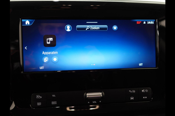 Mercedes-Benz Vito 114 CDI L2 Select Automaat Achterklep Airco Trekhaak