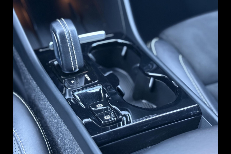 Volvo XC40 1.5 T5 Recharge 262 PK R-Design |H/K|Winterpakket|Cam|Trekhaak