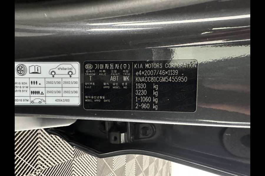 Kia Niro 1.6 GDi Hybrid DynamicPlusLine (INCL.BTW) Aut. *LEATHER | FULL-LED | ADAPTIVE-CRUISE | BLINDSPOT | HEATED-COMFORTSEATS | CAMERA | KEYLESS | NAVI-FULLMAP | AMBIENTLIGHT | LANE-ASSIST | 16''ALU*