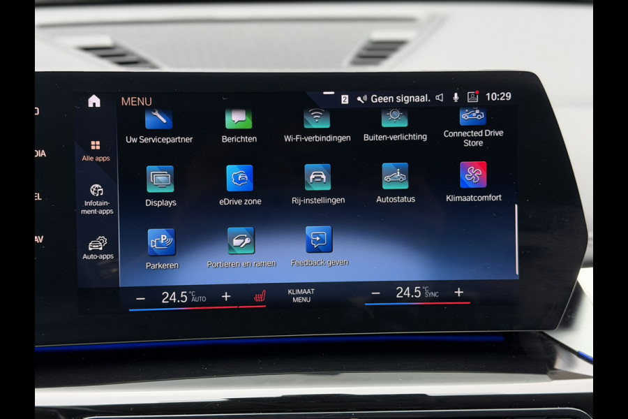 BMW X1 xDrive30e X-Line | Widescreen Facelift | Sportleder | Trekhaak | Camera | Comfort Access