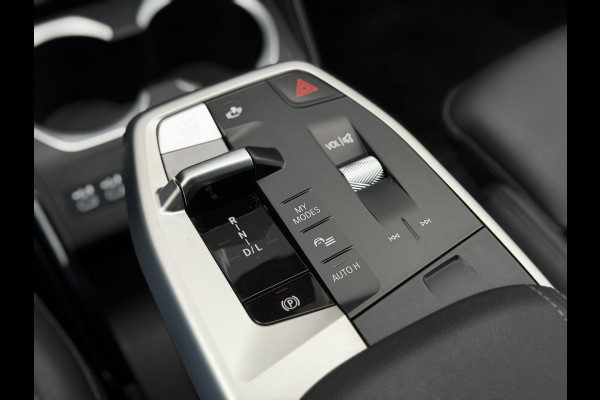 BMW X1 xDrive30e X-Line | Widescreen Facelift | Sportleder | Trekhaak | Camera | Comfort Access