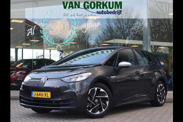 Volkswagen ID.3 First 58 kWh Navi / Climate / Stoelverw / DAB / Trekhaak All season banden