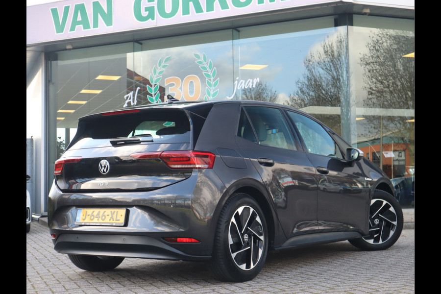 Volkswagen ID.3 First 58 kWh Navi / Climate / Stoelverw / DAB / Trekhaak All season banden