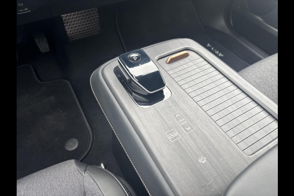 Nissan ARIYA Advance 91 kWh