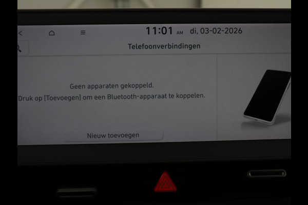 Hyundai IONIQ 5 Style 73kWh | SOH 96% | 3-Fase | Adaptive cruise | Camera | Carplay | Keyless | Full LED | Digital Cockpit | Climate control