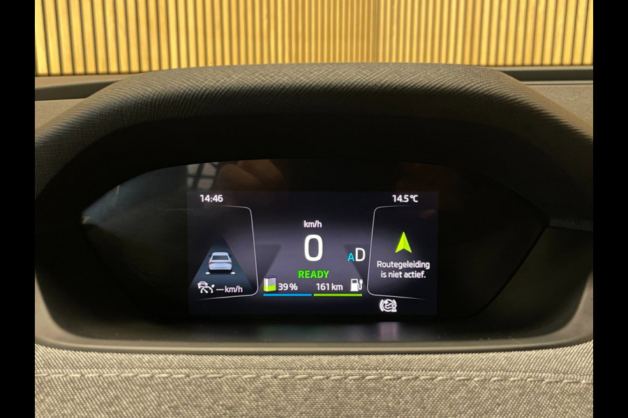 Škoda ENYAQ iV 80|100% SOH|GROTE ACCU|ELEK.TREKH|ELEK.KLEP|ACC|STUURVERW|CARPLAY/ANDROID|CAMERA|NAVI|NL-AUTO|NAP|1e EIG.|INCL.BTW|