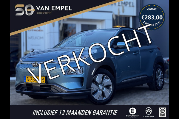Hyundai Kona EV Comfort 64 kWh | 95% SOH | Trekhaak | Camera | Navigatie | Stoelverwarming |