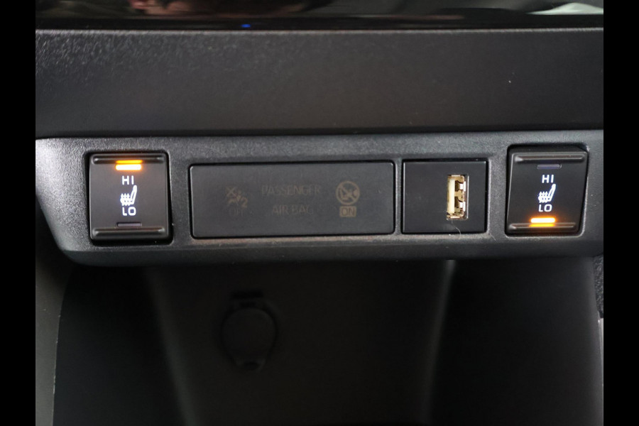 Toyota Yaris 1.5 Hybrid 115 BUSINESS BLACK GARANTIE TOT 7-2032 CARPLAY NAVIGATIE. CAMERA. ADAPTIEVE CRUISE. STUUR/STOELVERW.