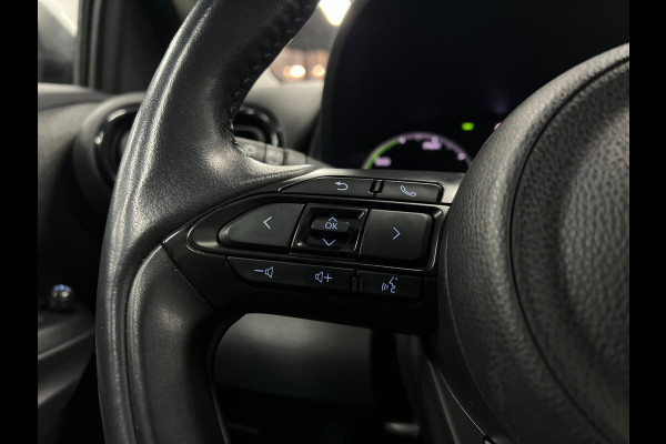 Toyota Yaris 1.5 Hybrid Navi | Carplay | Lane | ACC |Camera|