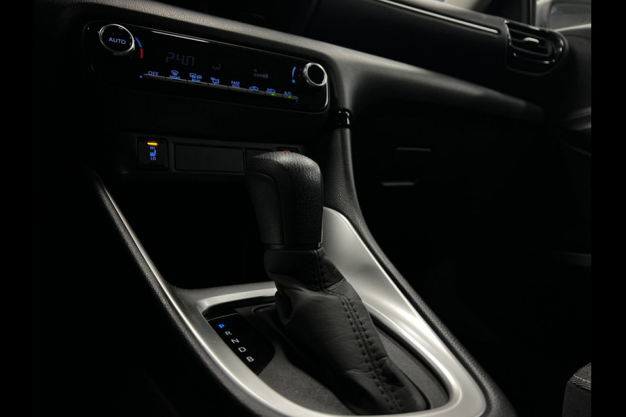 Toyota Yaris 1.5 Hybrid Navi | Carplay | Lane | ACC |Camera|