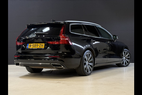 Volvo V60 2.0 T6 Recharge AWD Business Pro | Harman Kardon | Stoel/Stuurverwarming | Keyless | Trekhaak | Leder