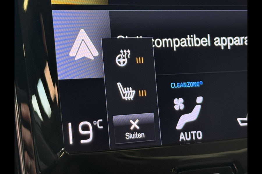 Volvo V60 2.0 T6 Recharge AWD Business Pro | Harman Kardon | Stoel/Stuurverwarming | Keyless | Trekhaak | Leder