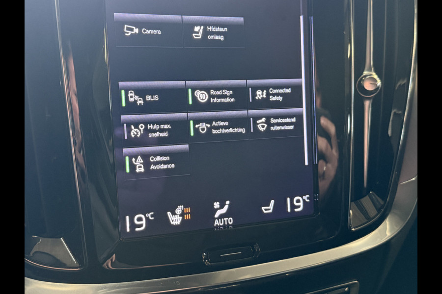 Volvo V60 2.0 T6 Recharge AWD Business Pro | Harman Kardon | Stoel/Stuurverwarming | Keyless | Trekhaak | Leder