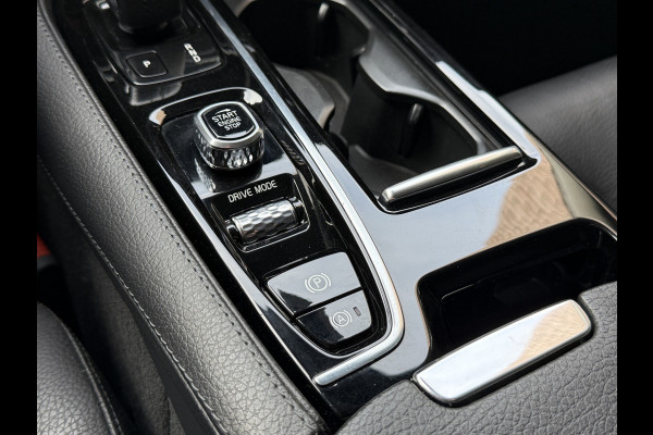 Volvo V60 2.0 T6 Recharge AWD Business Pro | Harman Kardon | Stoel/Stuurverwarming | Keyless | Trekhaak | Leder