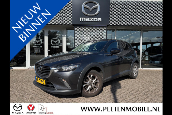 Mazda CX-3 2.0 SkyActiv-G 120 Dynamic | 4-SEIZOENSBANDEN | DEALERONDERHOUDEN | NL-AUTO |