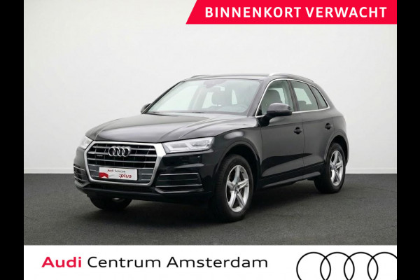 Audi Q5 45 TFSI quattro S edition 245pk S-tronic | Navigatie | Parkeercamera | Sportstoelen | 18 inch Lichtmetalen velgen | Parkeersensoren voor en achter