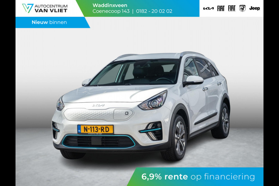 Kia e-Niro Edition 64 kWh
