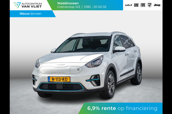 Kia e-Niro Edition 64 kWh