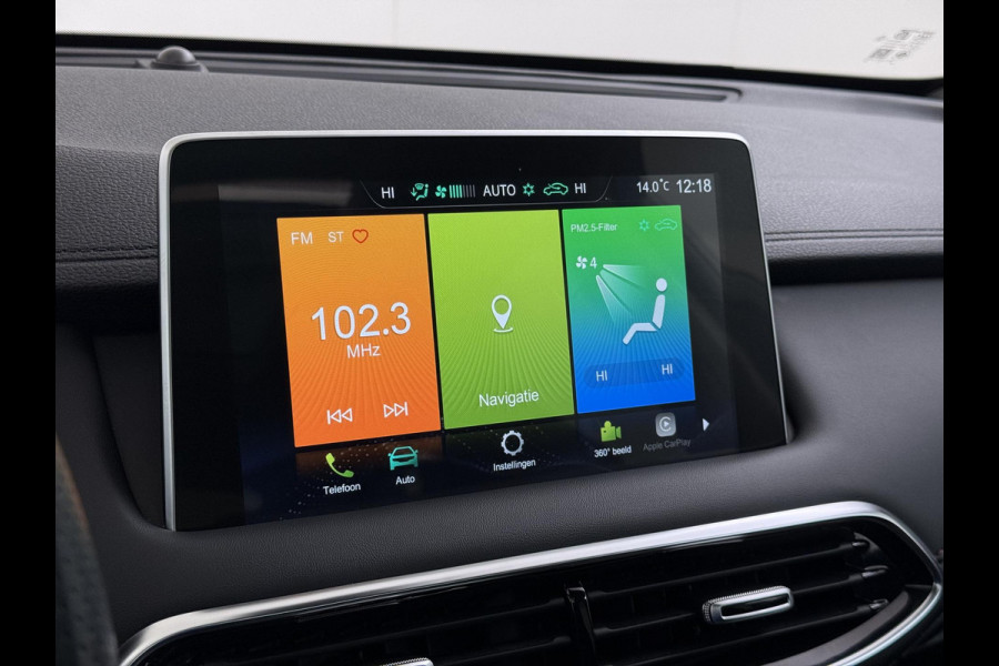 MG EHS 1.5 TGDI Luxury | PHEV | MEGA COMPLEET! | COMPLETE HISTORIE AANWEZIG | FABRIEKSGARANTIE T/M 3-2030 | 52km WLTP ELECTR RIJBEREIK, TOTAAL RIJBEREIK TOT 1.000km!