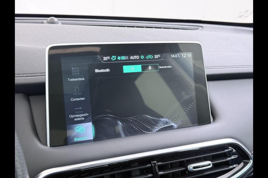 MG EHS 1.5 TGDI Luxury | PHEV | MEGA COMPLEET! | COMPLETE HISTORIE AANWEZIG | FABRIEKSGARANTIE T/M 3-2030 | 52km WLTP ELECTR RIJBEREIK, TOTAAL RIJBEREIK TOT 1.000km!