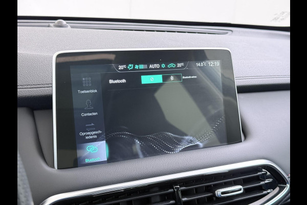 MG EHS 1.5 TGDI Luxury | PHEV | MEGA COMPLEET! | COMPLETE HISTORIE AANWEZIG | FABRIEKSGARANTIE T/M 3-2030 | 52km WLTP ELECTR RIJBEREIK, TOTAAL RIJBEREIK TOT 1.000km!